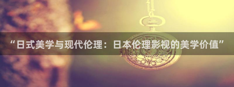 感官世界星辰影院