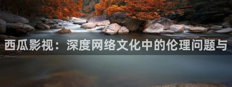 打狗棍电视剧星辰影院