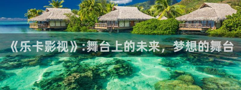 星辰影院全集在线观看
