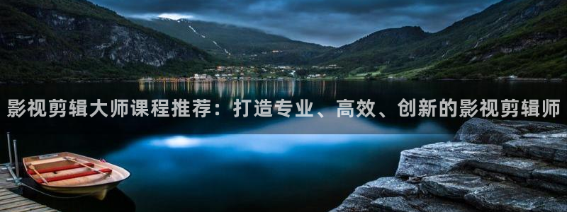 策驰影院星辰影院