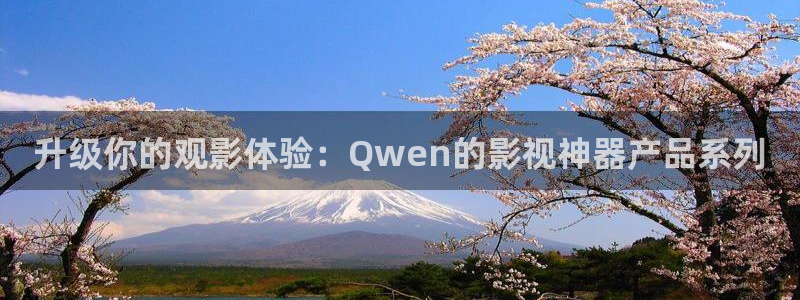 八佰星辰影院
