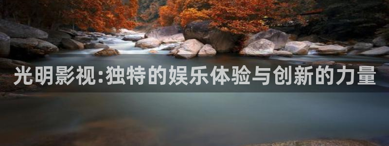 星辰影院电视剧在线观看
